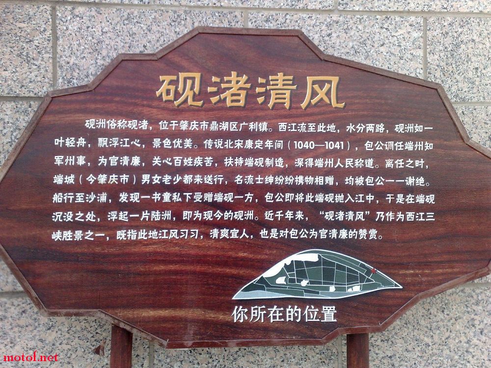 20091025021.jpg