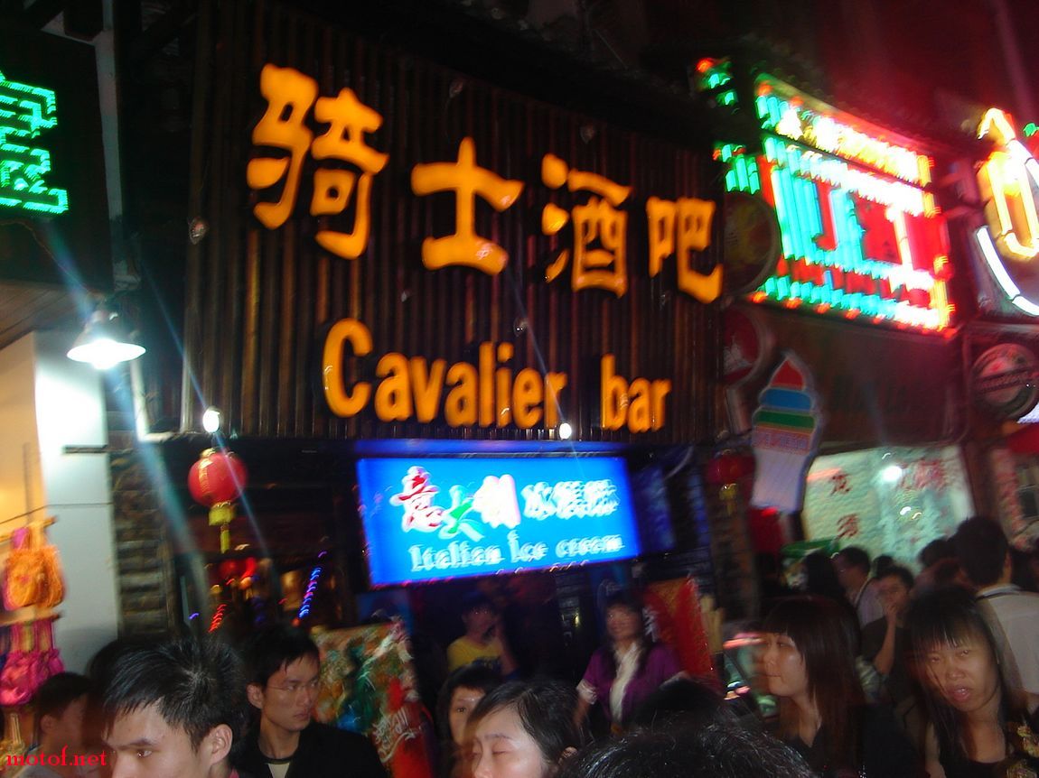 DSC01137.JPG