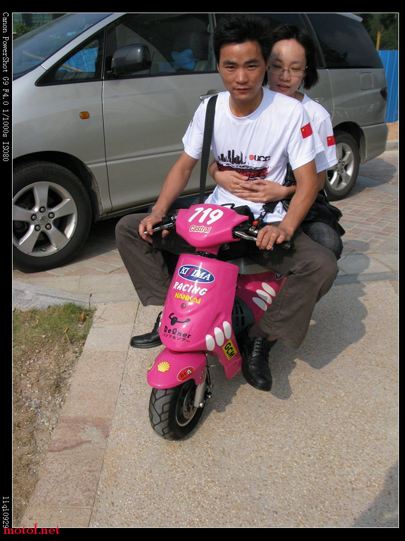 nEO_IMG_IMG_7899.jpg