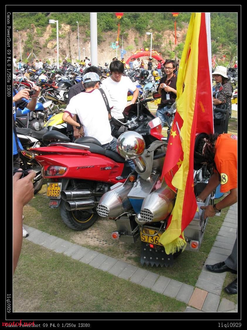 nEO_IMG_IMG_7849.jpg