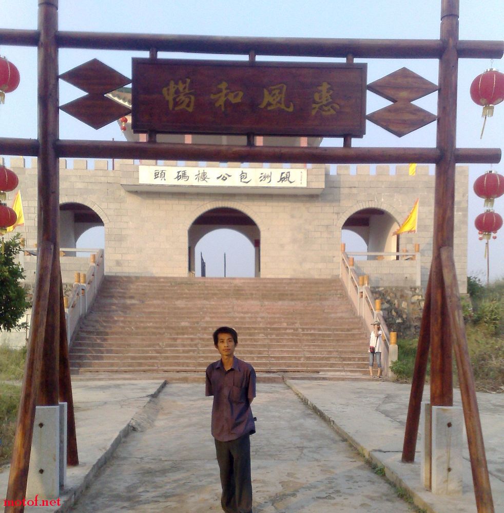20091025015.jpg