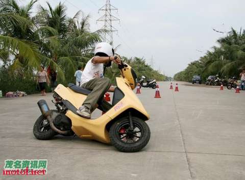YAMAHA90