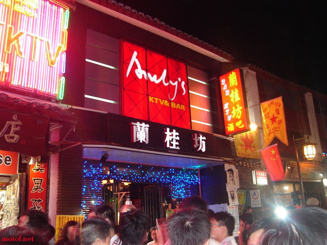 DSC01141.JPG