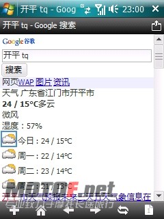 Screen001.jpg