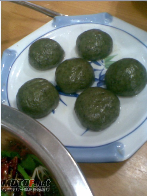 9 野菜饼.jpg