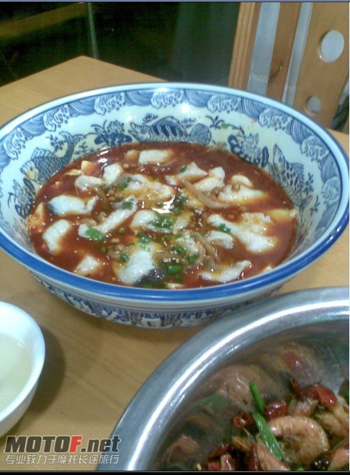 7 麻辣豆腐鱼片.jpg