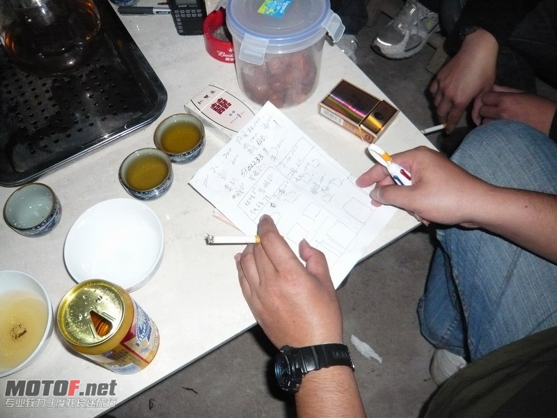 P1140088_调整大小.JPG