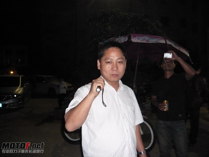 P1140085_调整大小.JPG