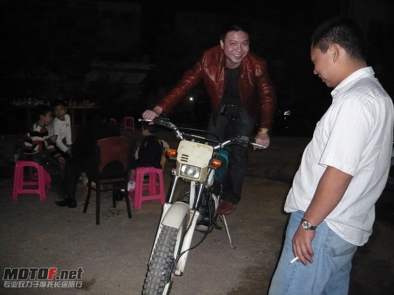 P1140099_调整大小.JPG
