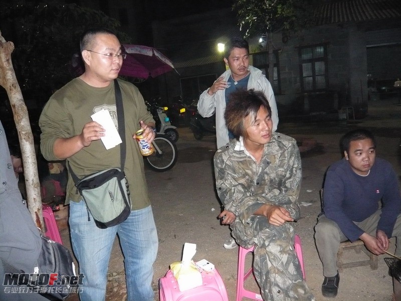 P1140125_调整大小.JPG