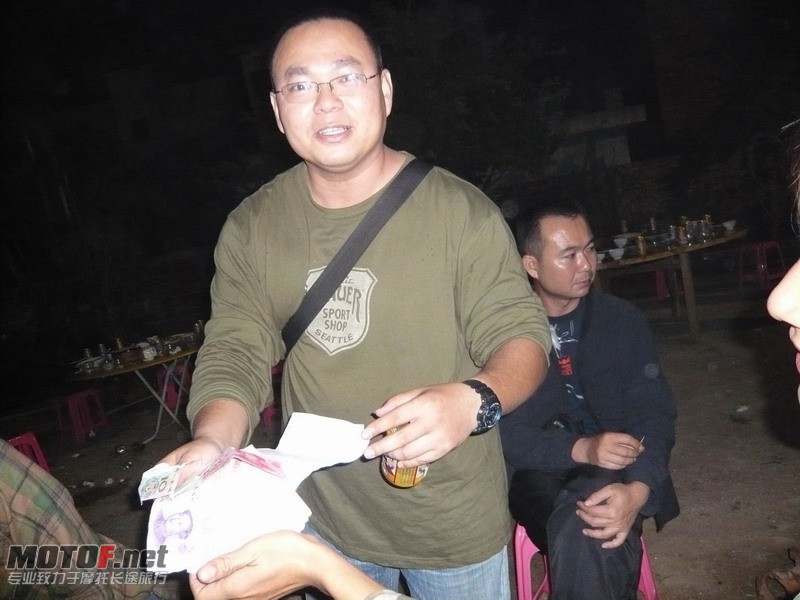P1140130_调整大小.JPG
