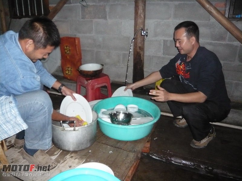 P1140143_调整大小.JPG