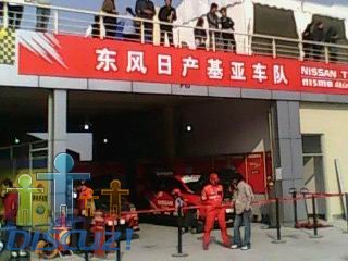 IMG0131A.jpg