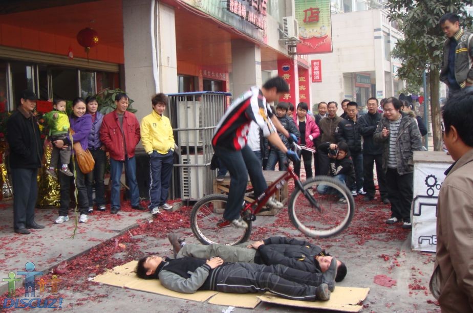 活动结束..吃饭~