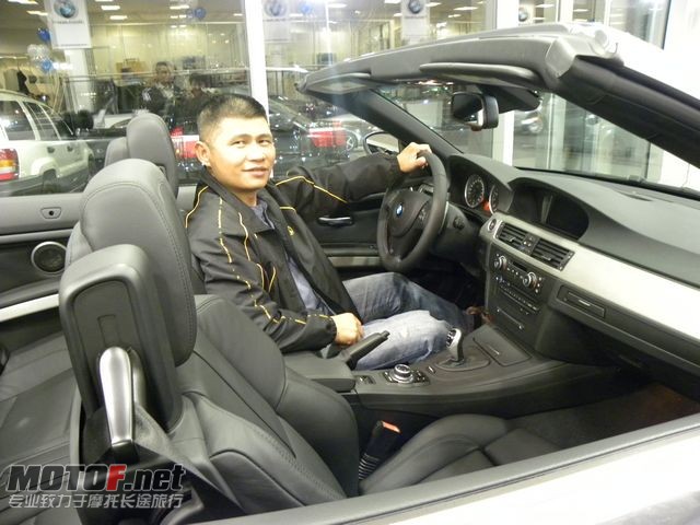 DSCN2207.JPG