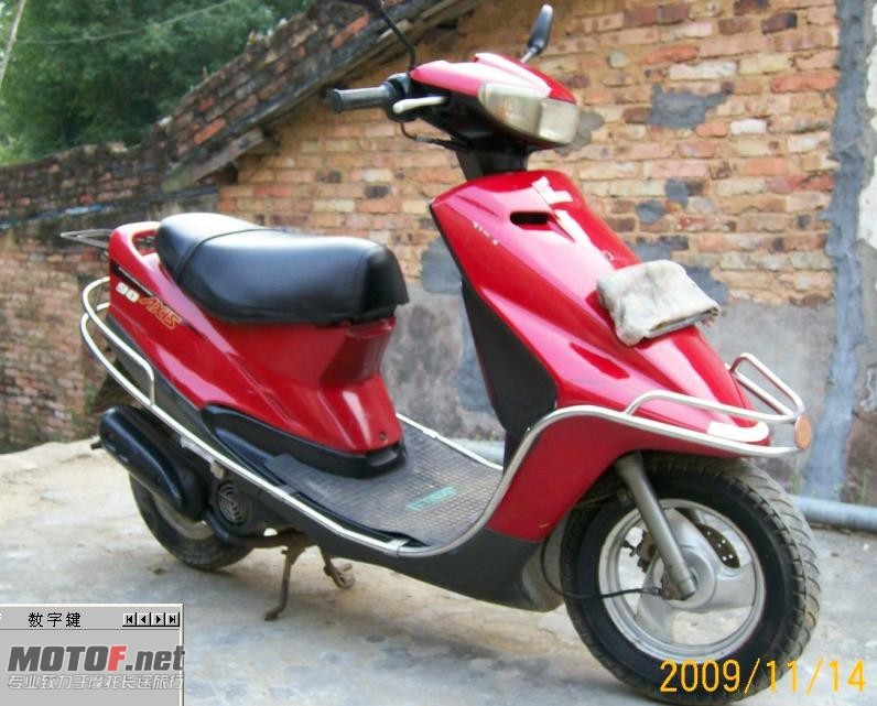 原版原漆YAMAHA印王90 AXIS90