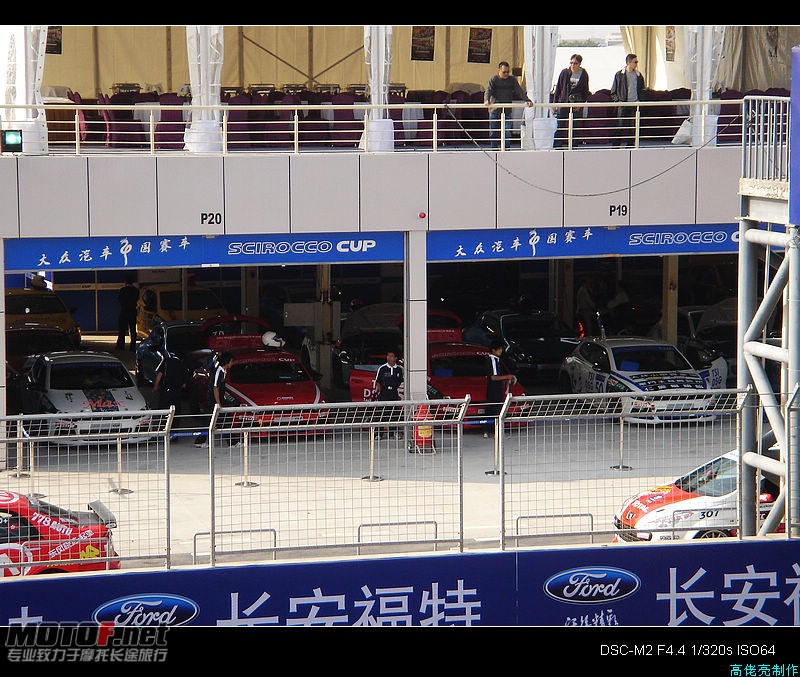 大众尚酷赛的车