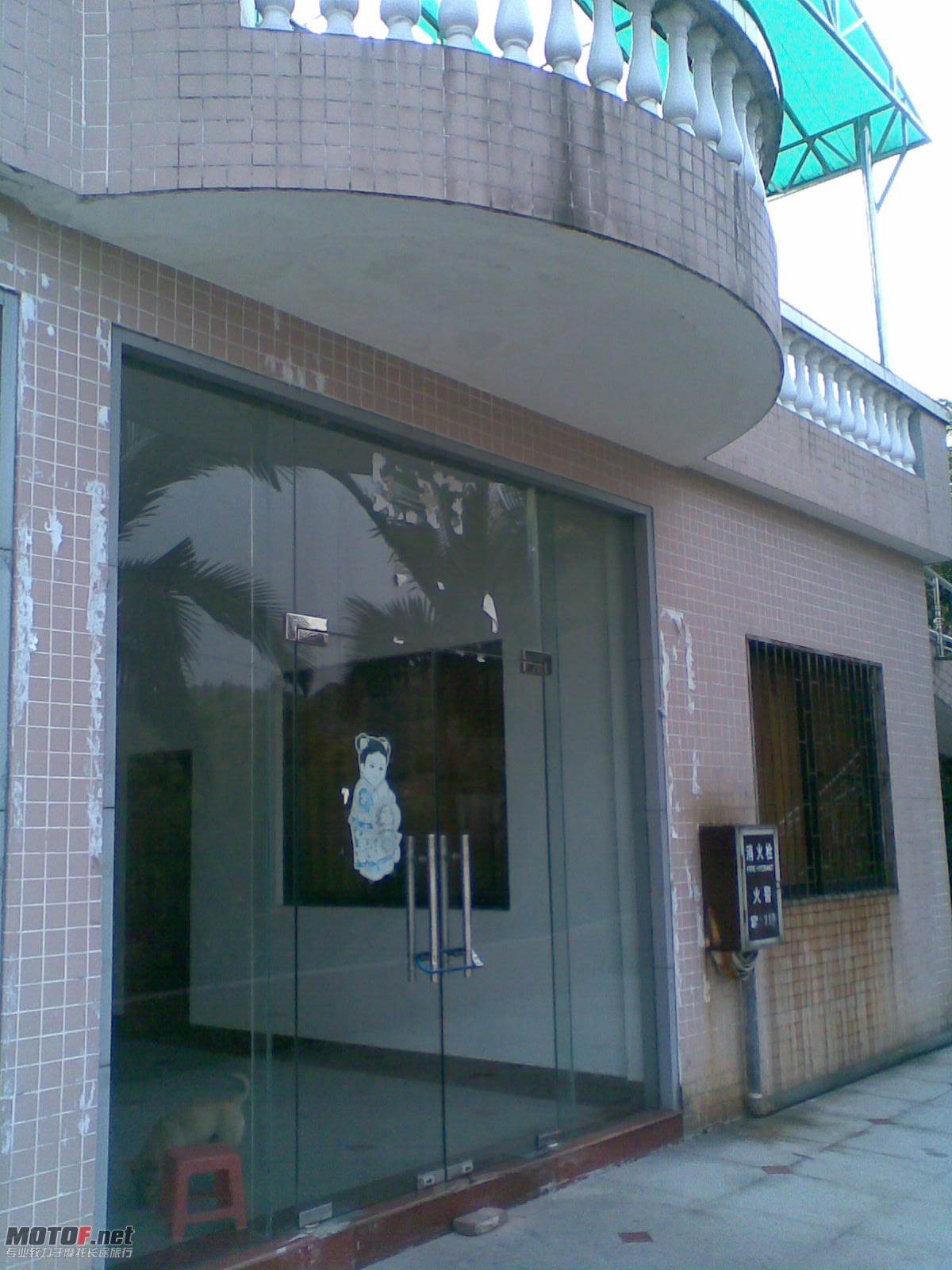 图像047.jpg