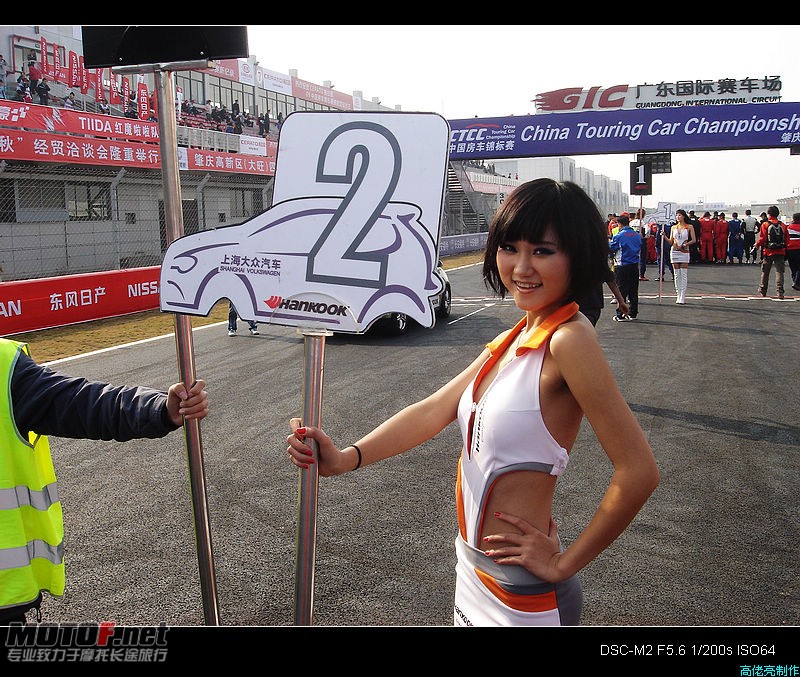 DSC00486.jpg