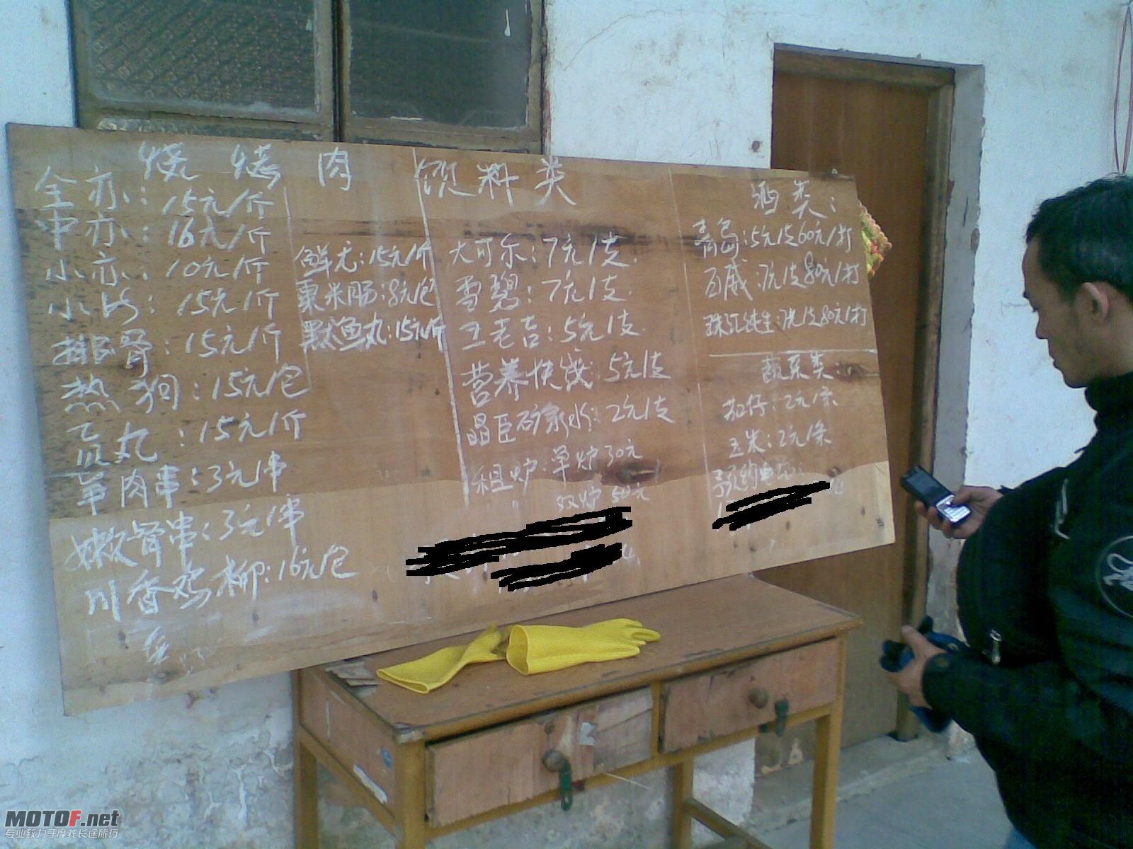 图像052.jpg
