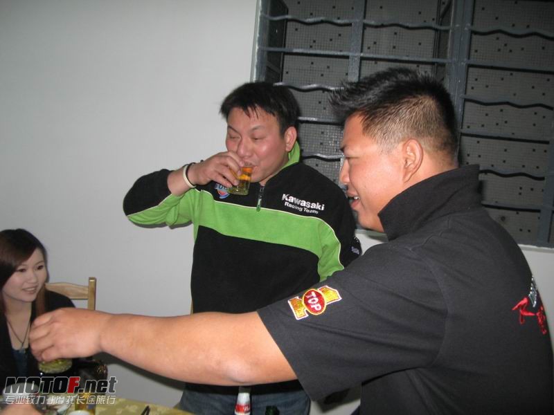 44.JPG