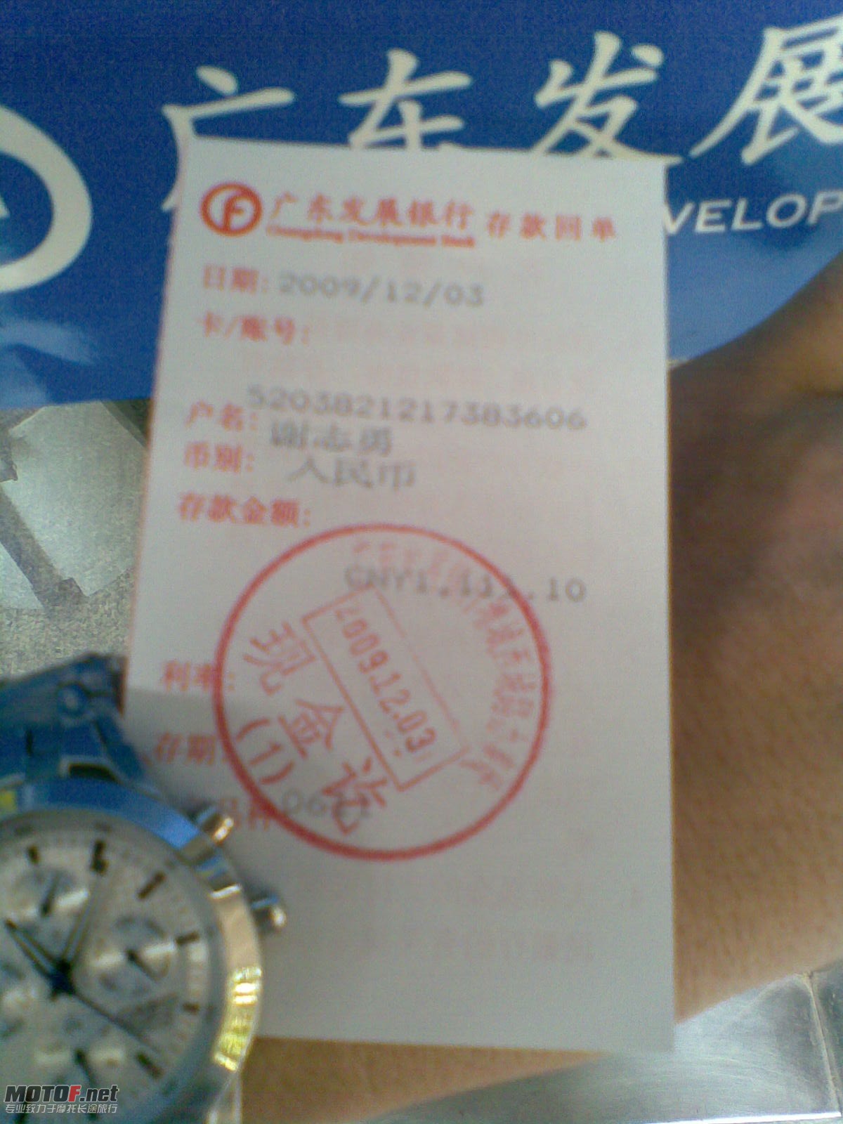 图像007.jpg