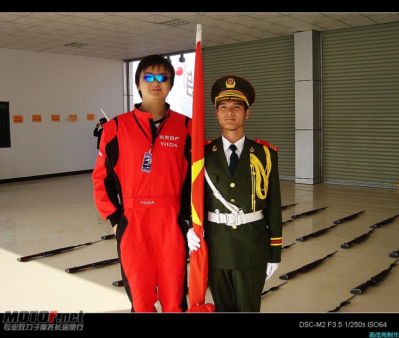 DSC00520.jpg