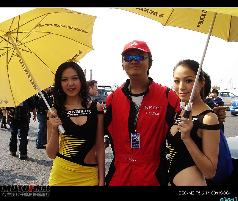 DSC00542.jpg