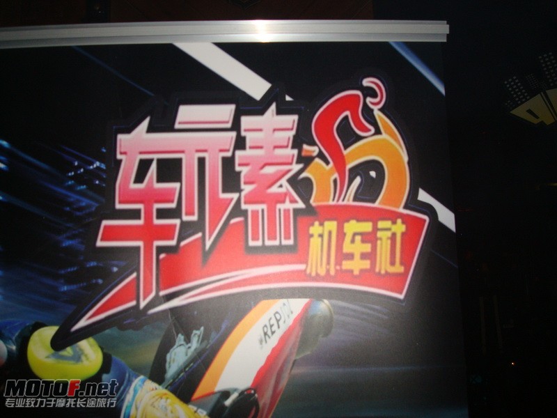 DSC04813_调整大小.JPG