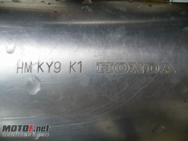 CB1300-20.jpg