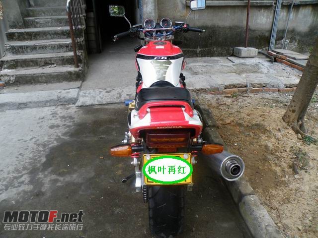 CB1300-23.jpg