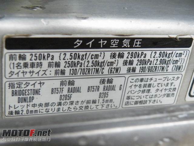 CB1300-24.jpg