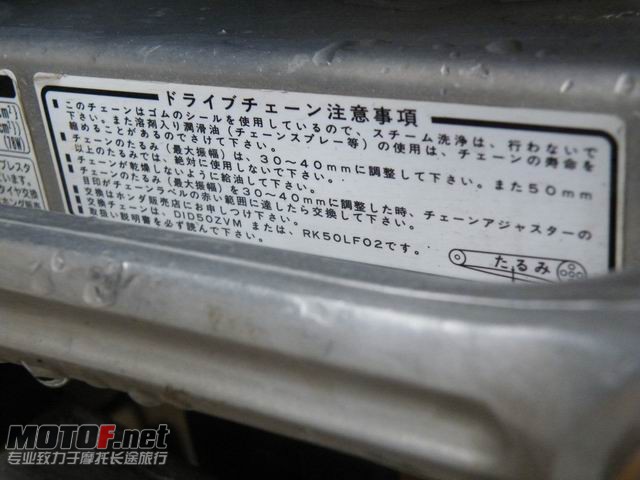 CB1300-25.jpg