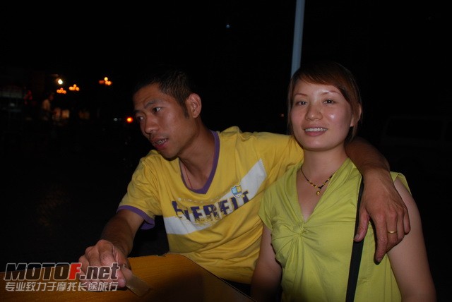 DSC_0532_调整大小.JPG