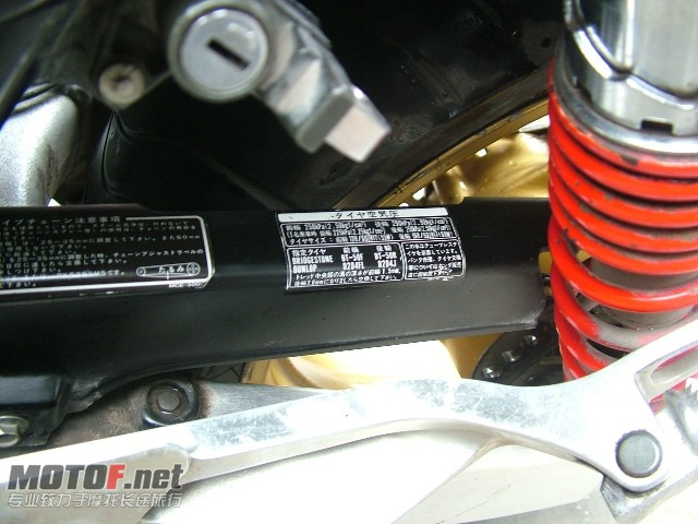 DSCF3912.JPG