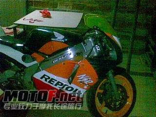 PGM3