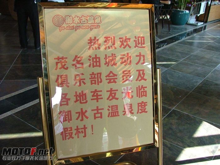 DSCF0082.JPG