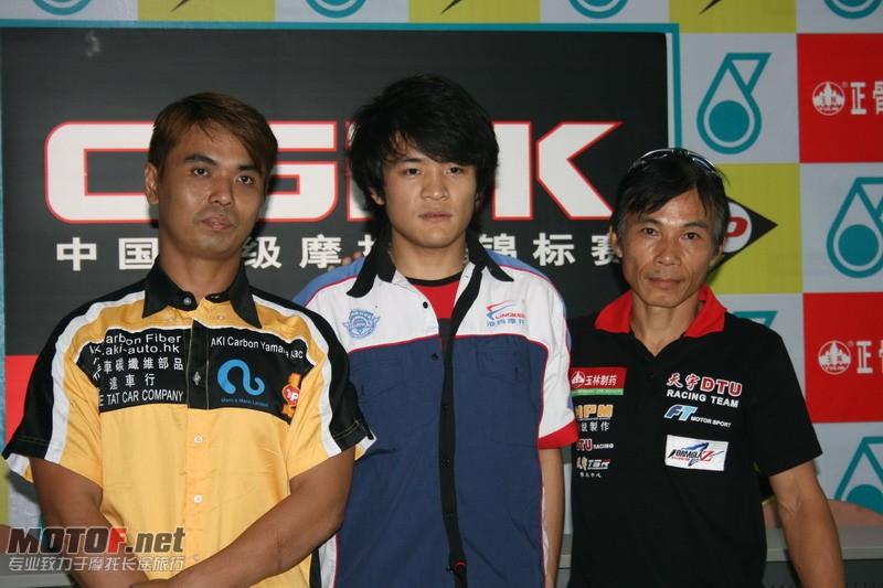 GP125CC B组 第一回合新闻发布会.jpg