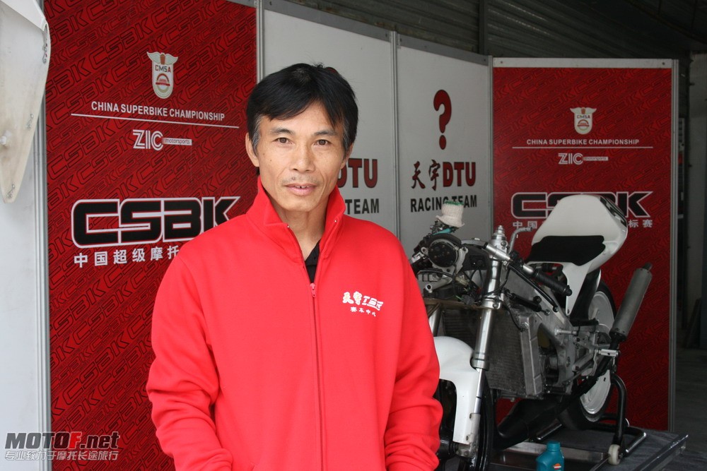 曹振邦 天宇DTU车队 125CC B组.jpg
