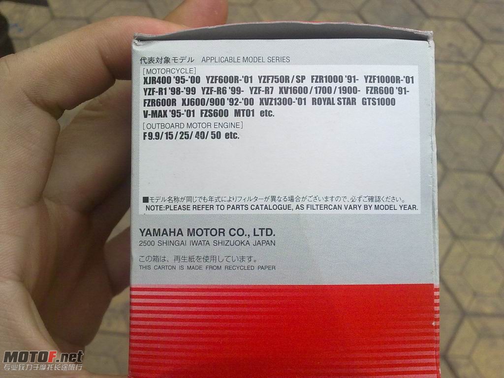 20091214177.jpg