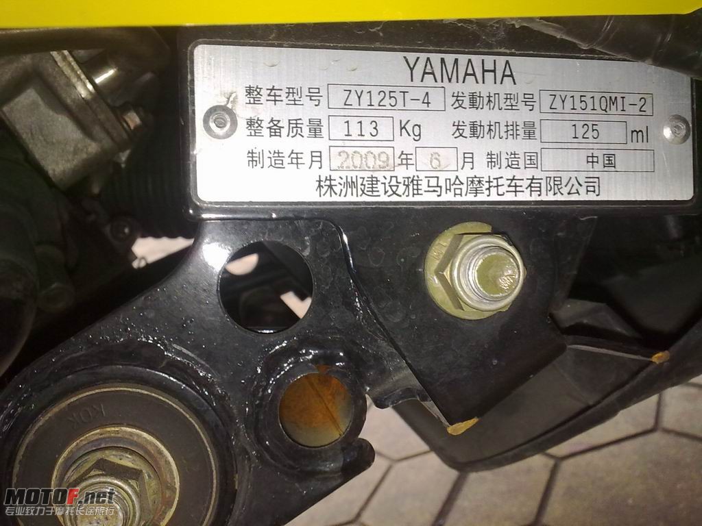 20091214170.jpg