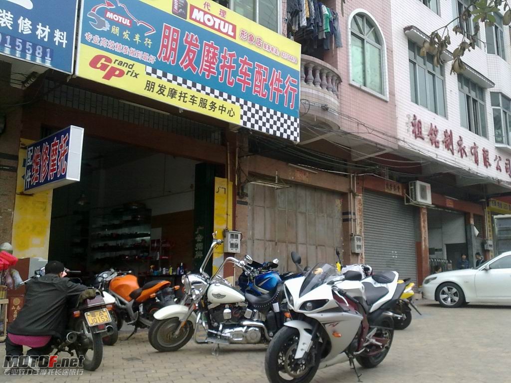20091214196.jpg