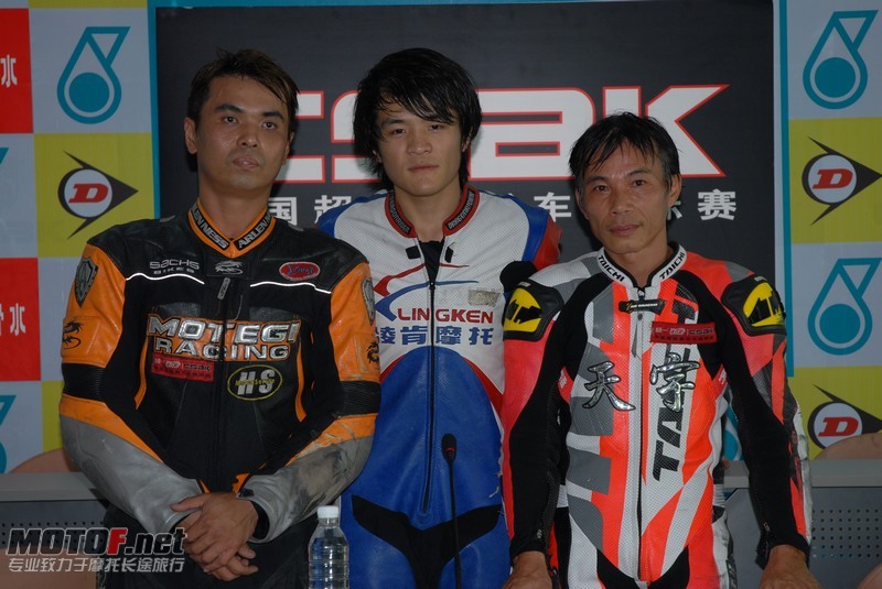 GP125CC B组.jpg