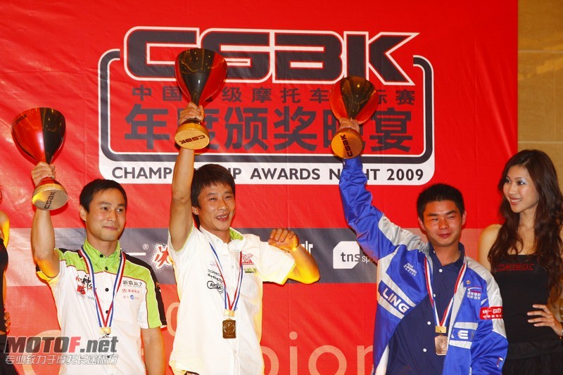 年度颁奖晚宴 GP125CC A组车手前三名.jpg