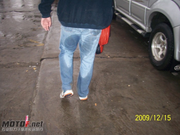 来回路上下的是中雨
