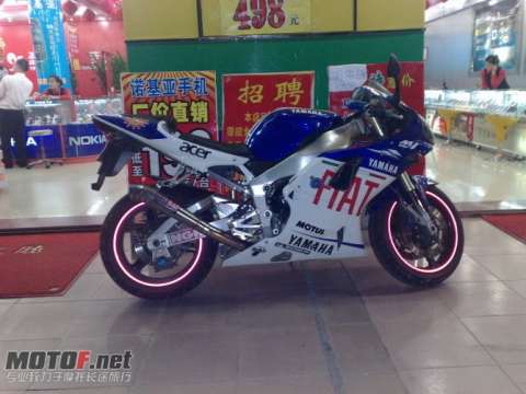 R1