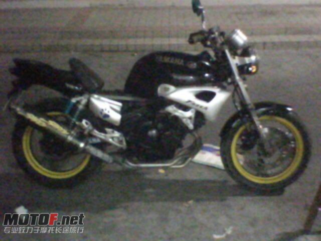 250C