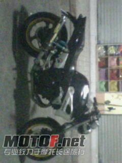 250C
