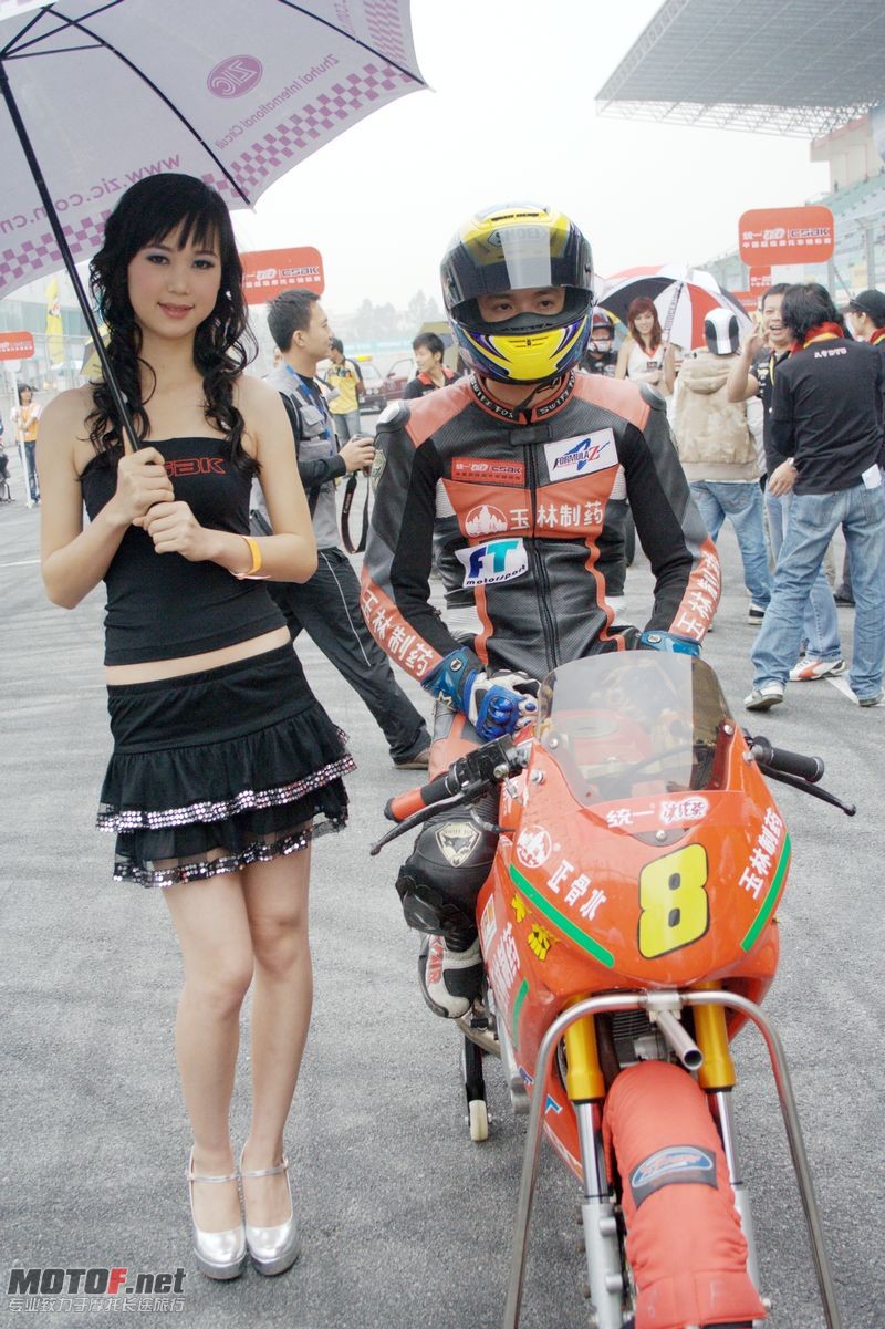 CSBK-125赛道排位2.jpg