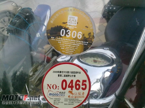 20091219397.jpg